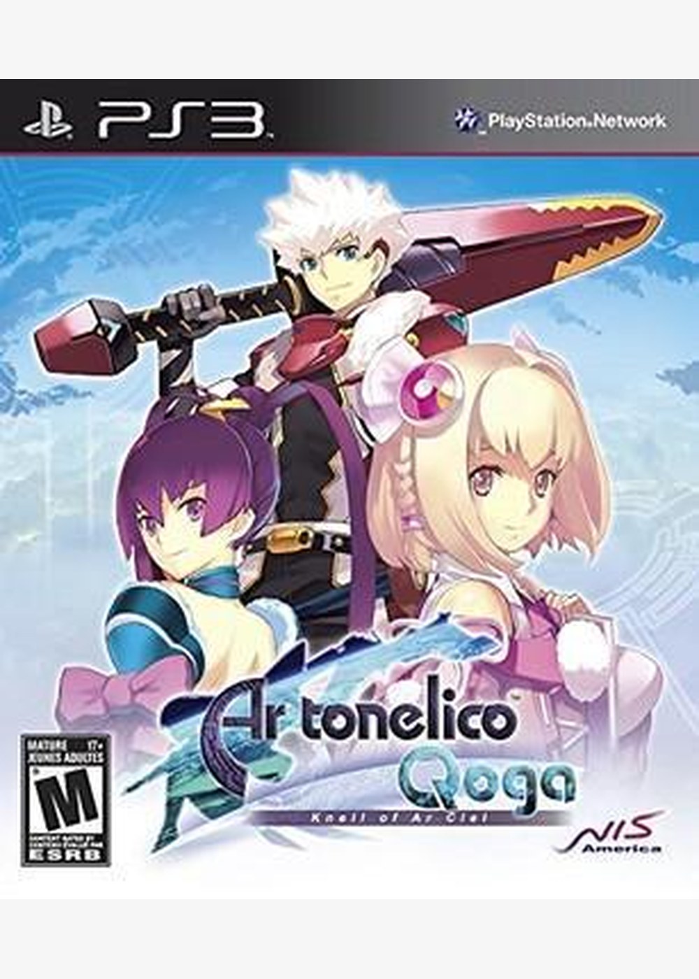 Ar Tonelico Qoga: Knell of Ar Ciel