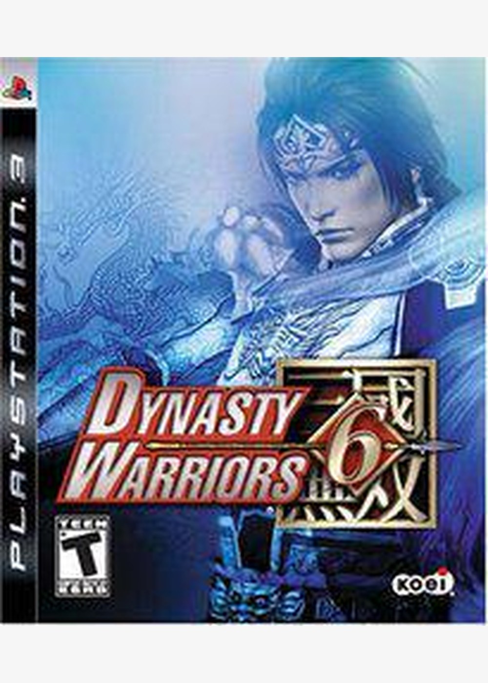 Dynasty Warriors 6
