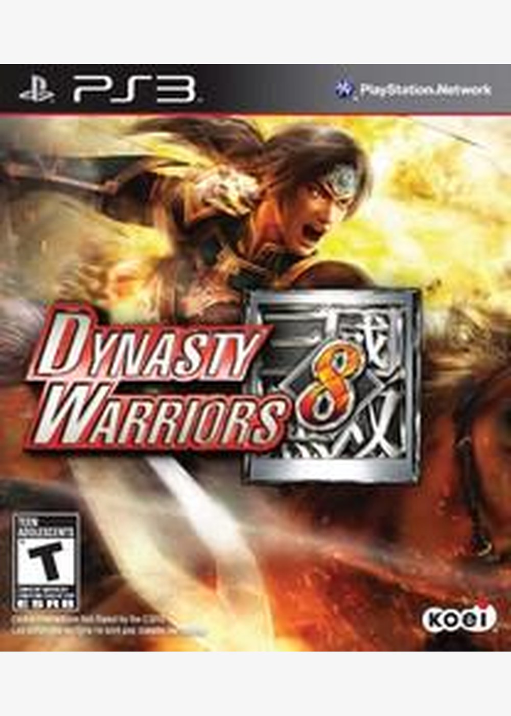 Dynasty Warriors 8