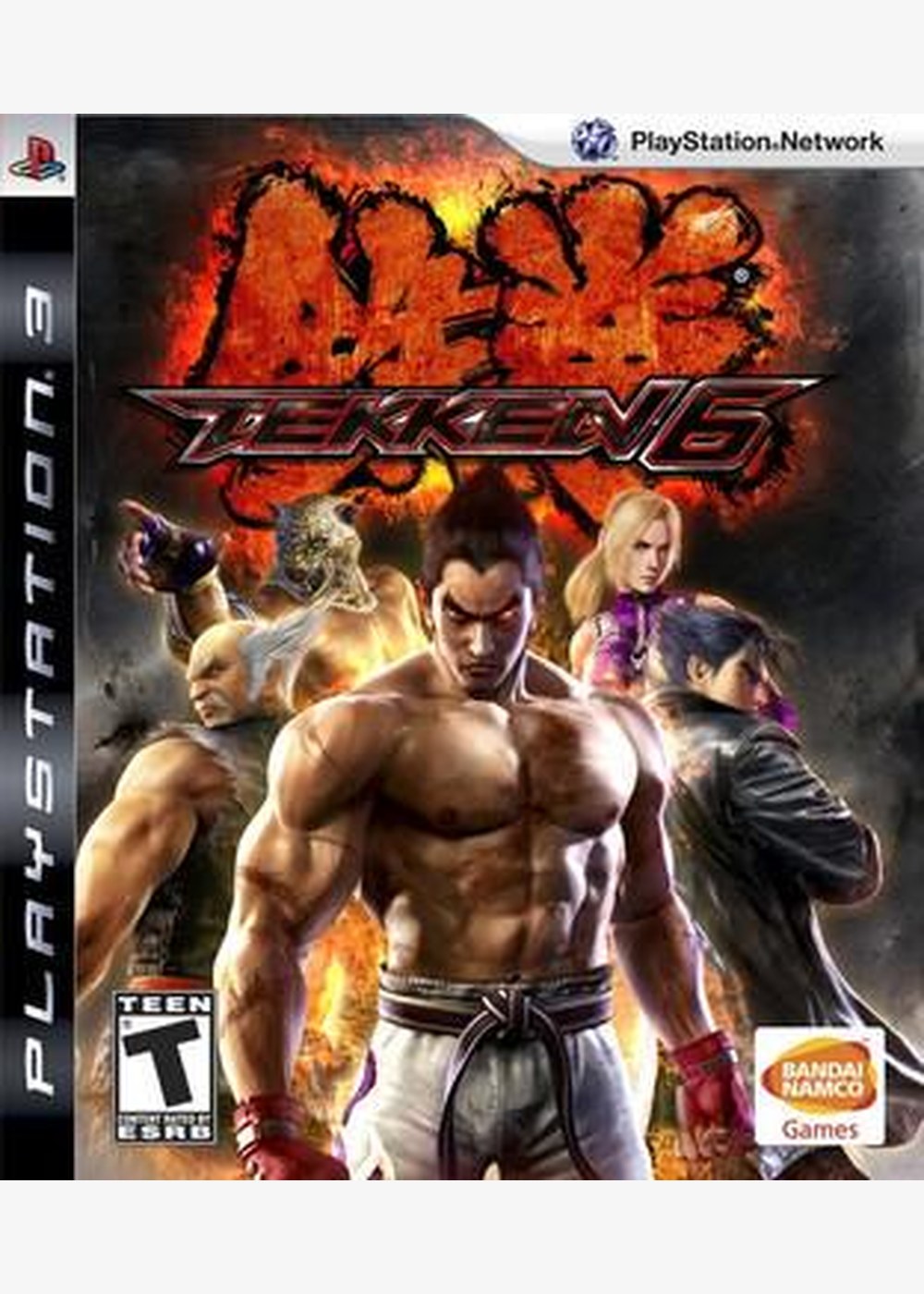 Portada de Tekken 6 Estándar para PS3 (US)