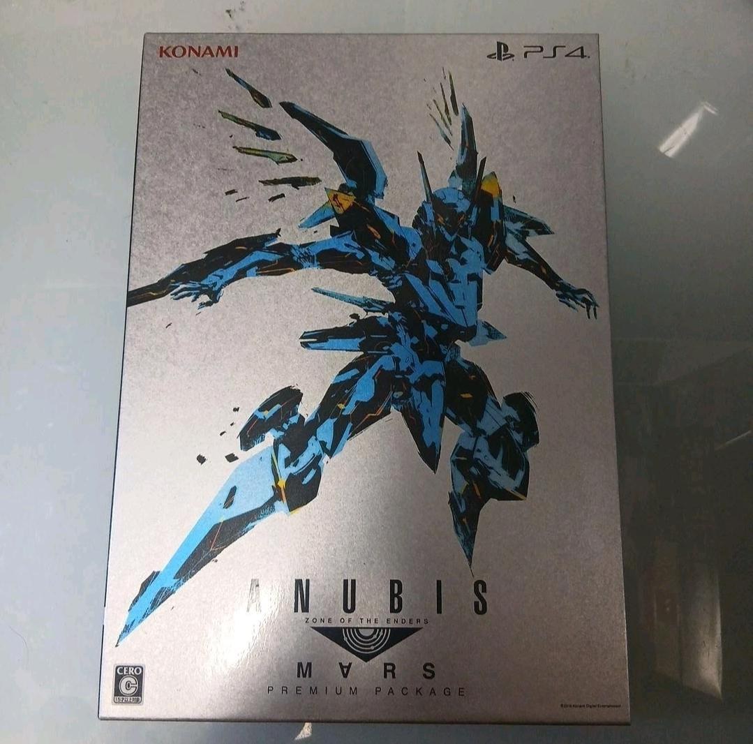 Anubis: Zone of the Enders [Mars Premium Package]