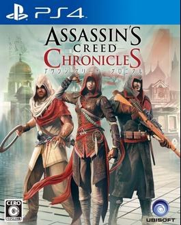Assassin's Creed Chronicles