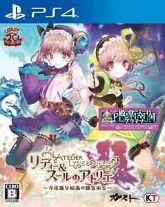 Atelier Lydie & Suelle: Alchemists Mysterious [Limited Edition]