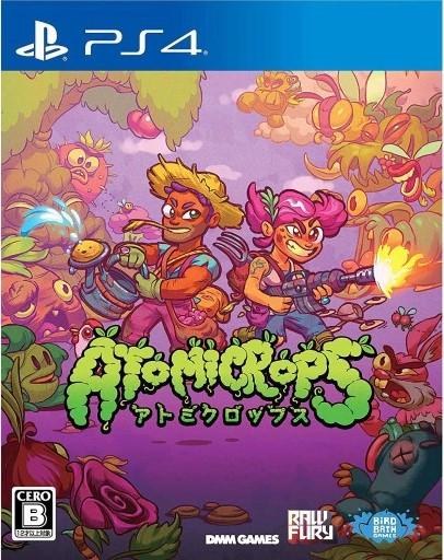 Atomicrops