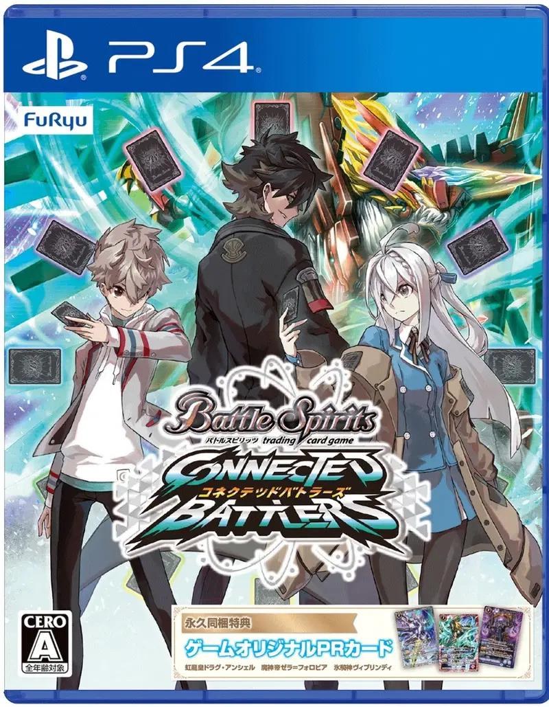 Battle Spirits: Connected Battlers