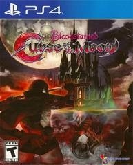 Portada de Bloodstained Curse of the Moon 2 para PS4 (PAL España)