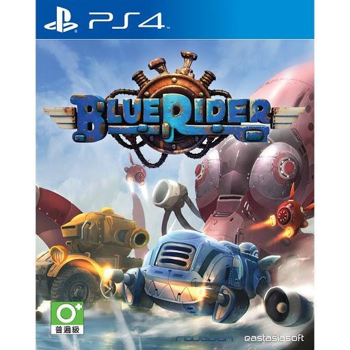 Blue Rider [Limited Edition]