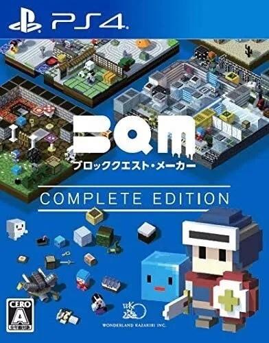 Portada de BQM Block Quest Maker: Complete Edition para PS4 (NTSC-J Japón)