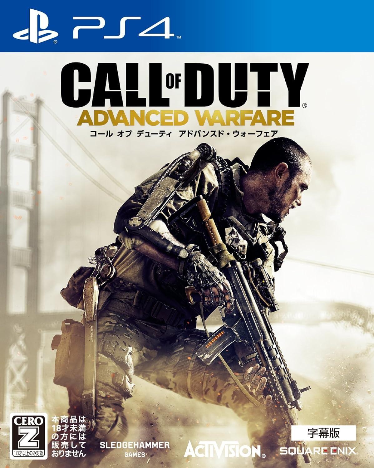 Call of Duty: Advanced Warfare