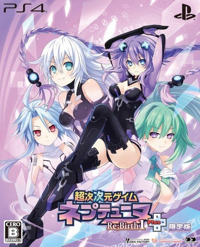 Chou Jijigen Game Neptune Re;Birth 1 Plus [Limited Edition]