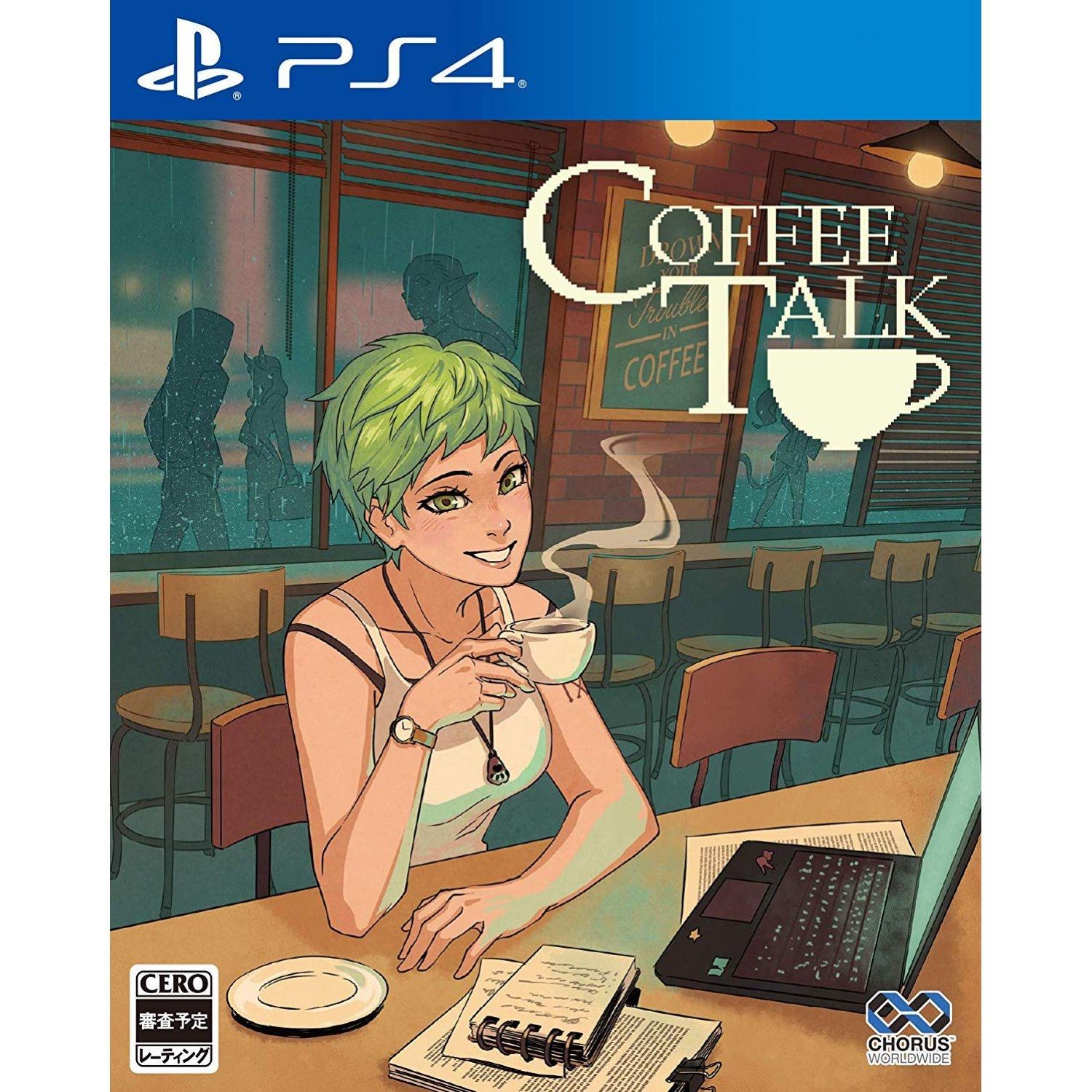 Coffee Talk