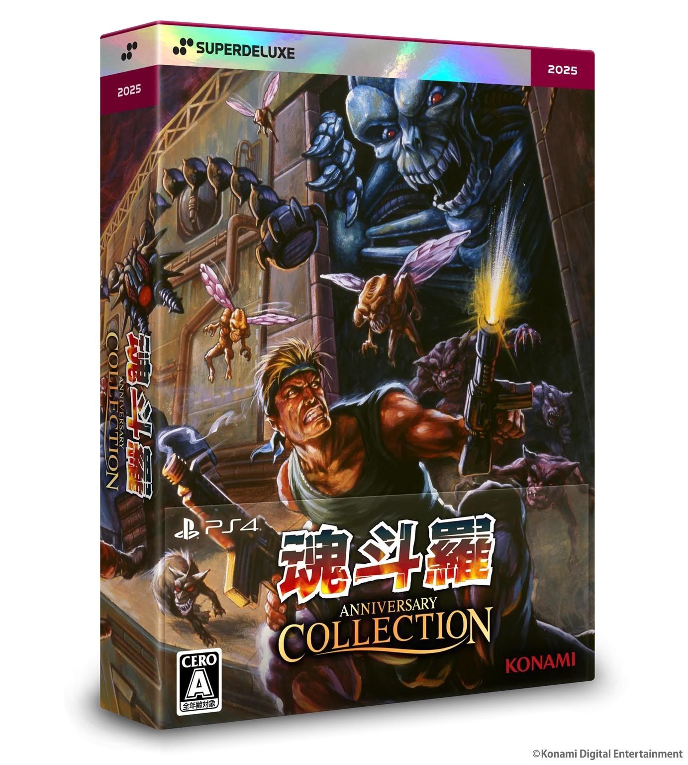 Contra Anniversary Collection [Deluxe Edition]