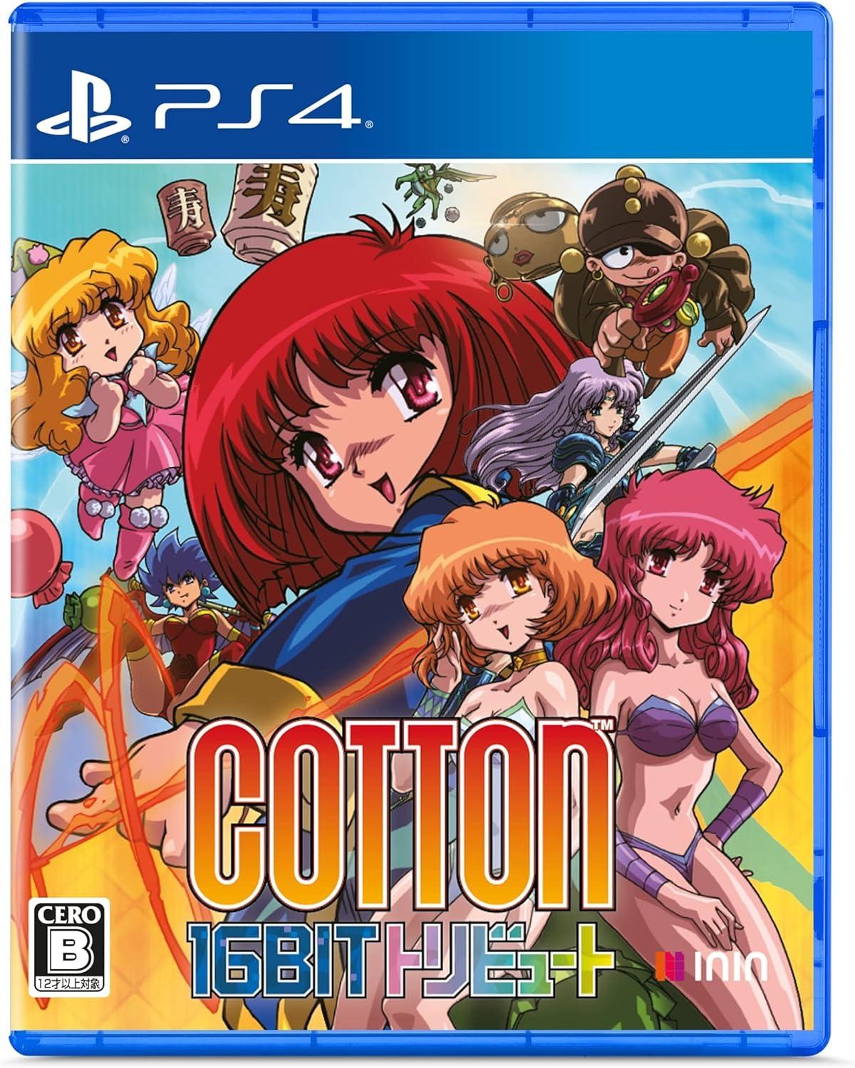 Portada de Cotton 16-Bit Tribute para PS4 (NTSC-J Japón)