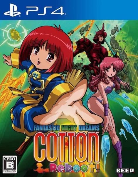 Portada de Cotton Reboot para PS4 (NTSC-J Japón)