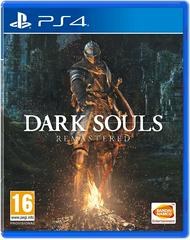 Dark Souls Remastered