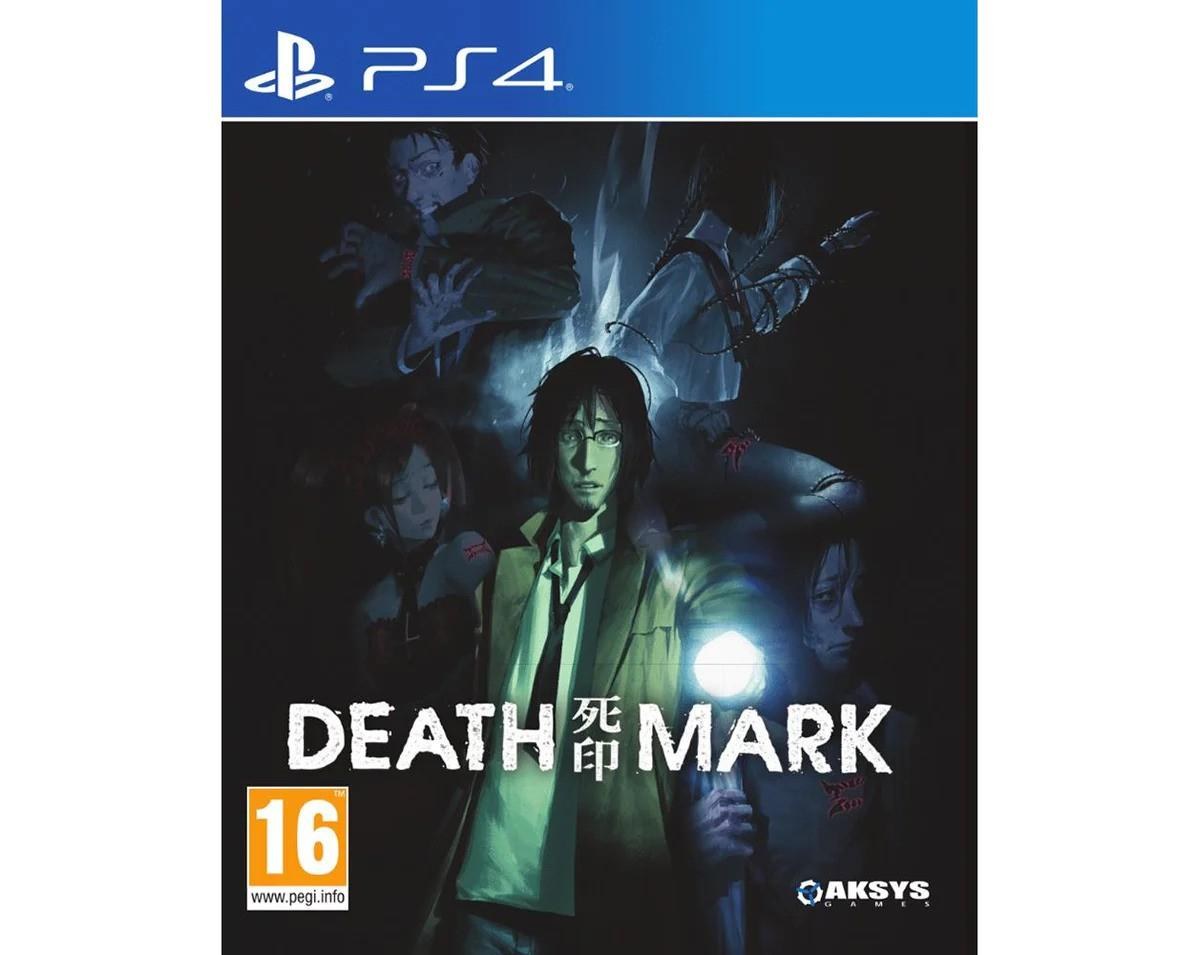 Death Park