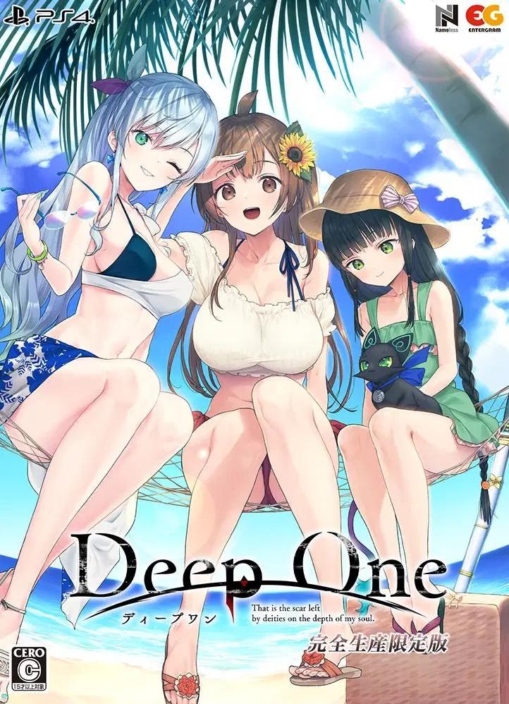 Deep One [Limited Edition]