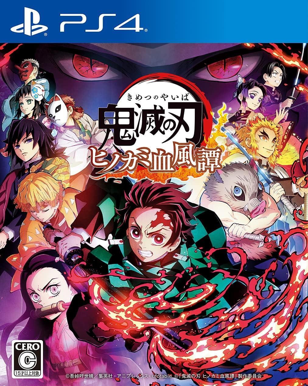 Demon Slayer: Kimetsu no Yaiba – The Hinokami Chronicles
