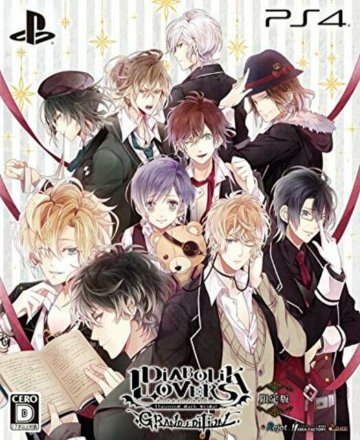 Diabolik Lovers GRAND EDITION [Limited Edition]
