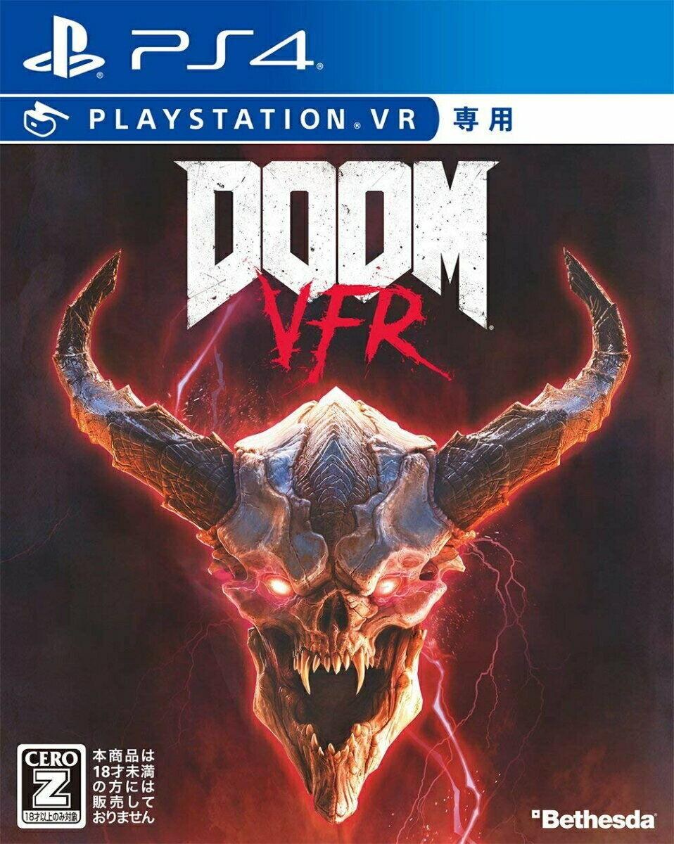 Doom VFR