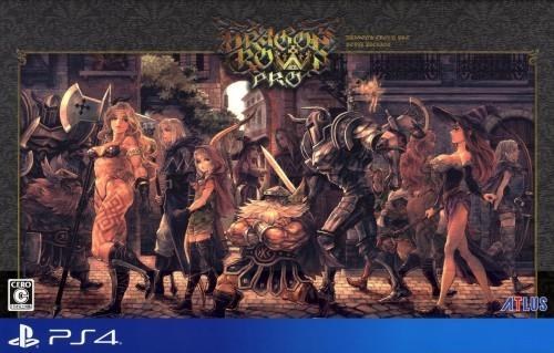 Dragon's Crown Pro [Loyal Package]