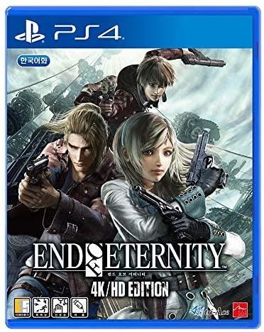 Portada de End of Eternity 4K/HD Edition para PS4 (NTSC-J Japón)