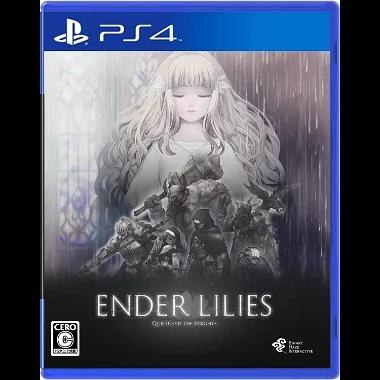 Portada de Ender Lilies: Quietus Of The Knights para PS4 (NTSC-J Japón)