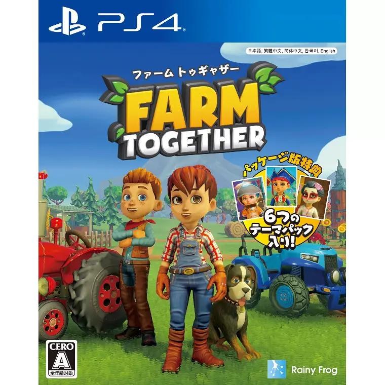Farm Together