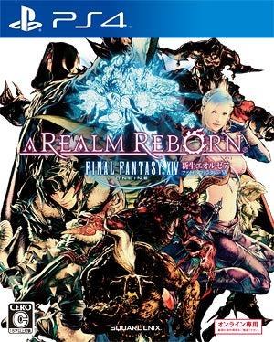 Final Fantasy XIV Online: Shinsei Eorzea