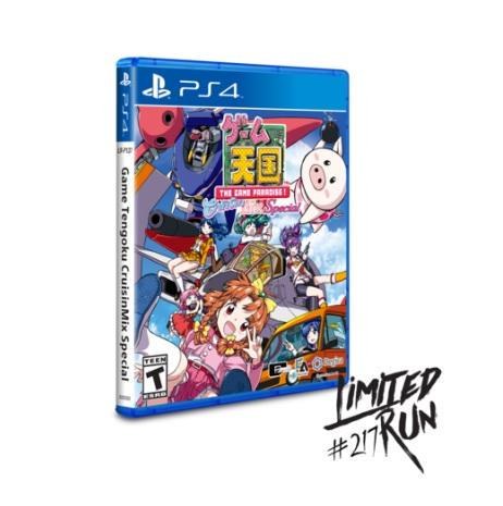 Portada de Game Tengoku CruisinMix Special para PS4 (NTSC USA)