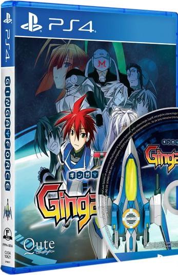 Portada de Ginga Force para PS4 (NTSC USA)
