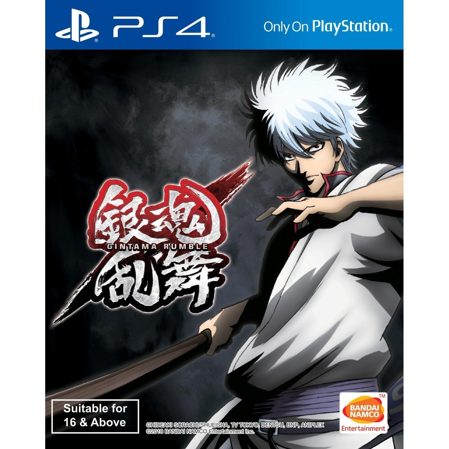 Portada de Gintama Rumble para PS4 (NTSC-J Japón)
