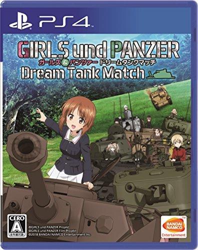 Portada de Girls und Panzer Dream Tank Match Estándar para PS4 (JP)