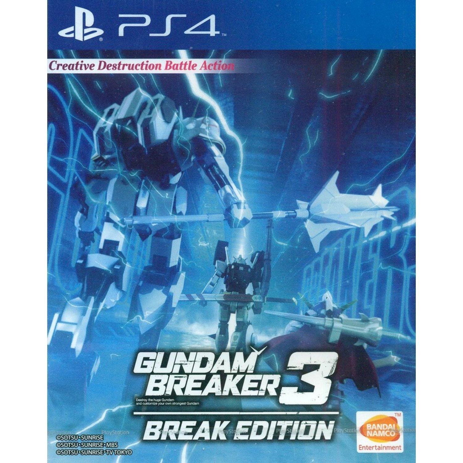 Portada de Gundam Breaker 3: Break Edition para PS4 (NTSC USA)