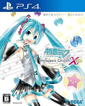 Portada de Hatsune Miku: Project Diva X HD para PS4 (NTSC-J Japón)