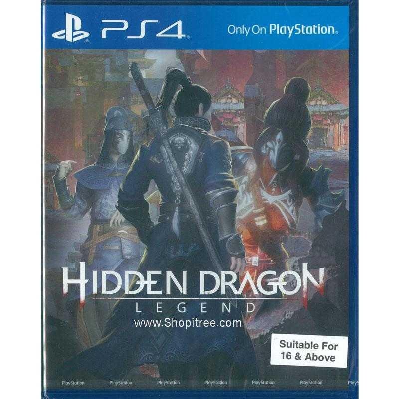 Portada de Hidden Dragon Legend para PS4 (NTSC-J Japón)