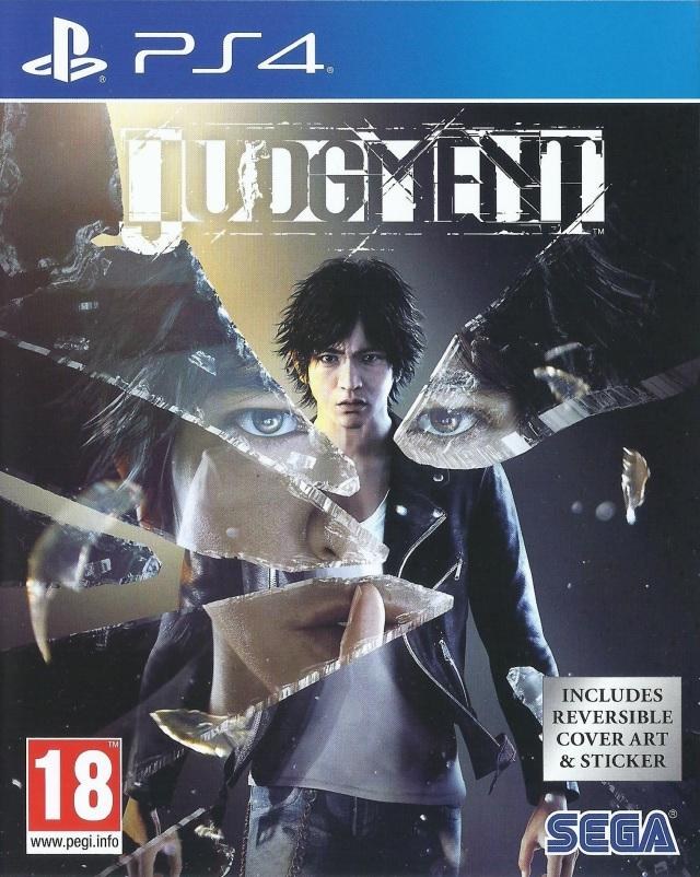 Portada de Judgment para PS4 (PAL España)