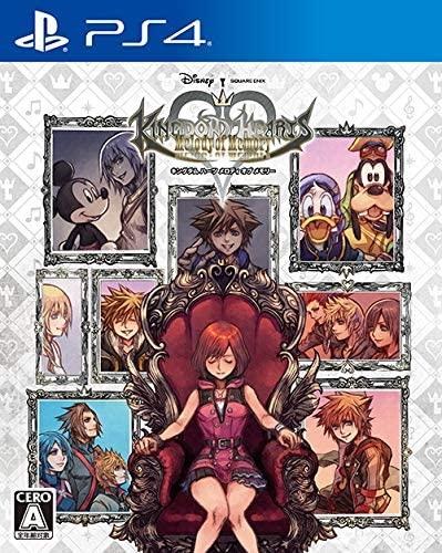 Portada de Kingdom Hearts: Melody of Memory para PS4 (NTSC-J Japón)