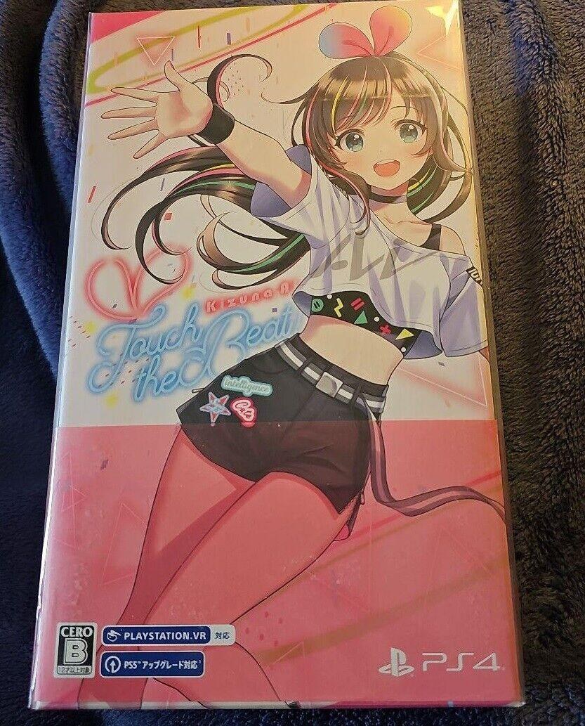 Kizuna AI: Touch the Beat! [Limited Edition]
