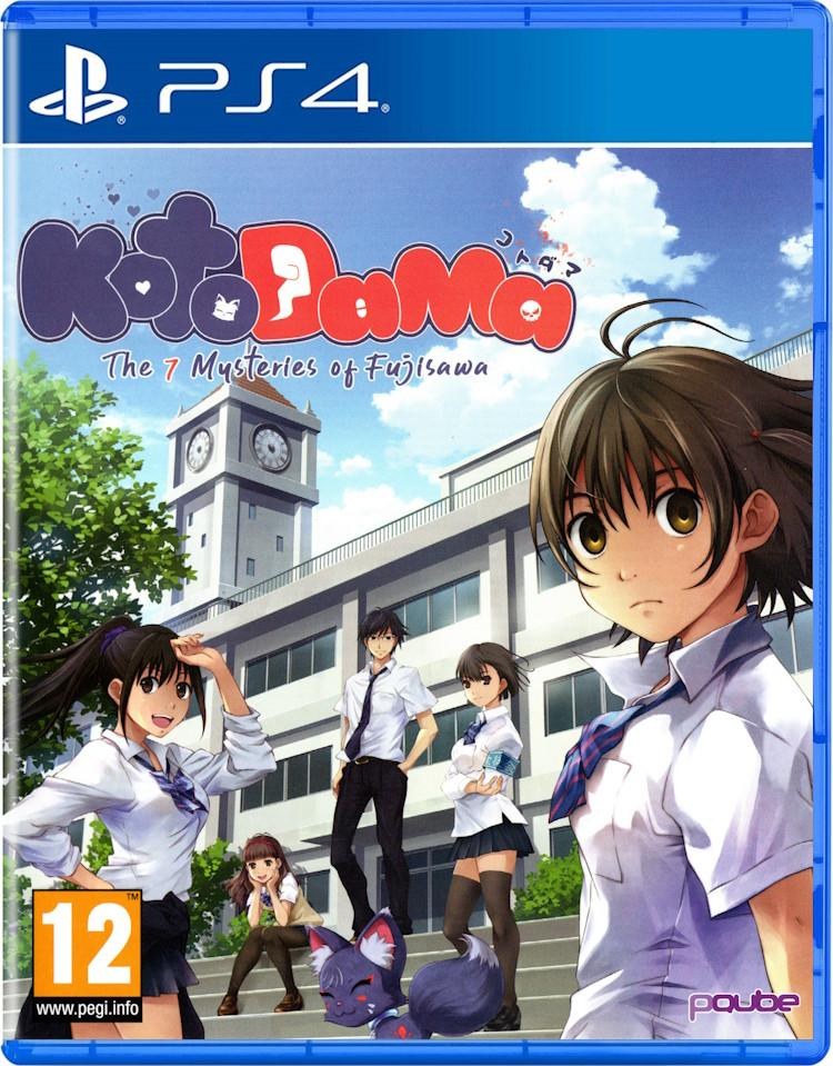 Kotodama: 7 Mysteries of Fujisawa