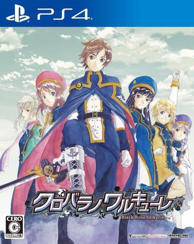 Portada de Kurobara No Valkyrie: Black Rose Valkyrie para PS4 (NTSC-J Japón)