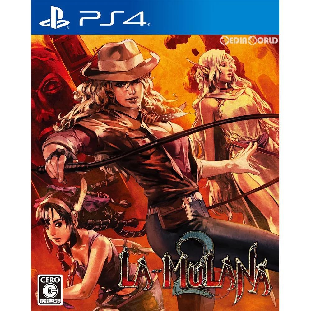 La Mulana 2