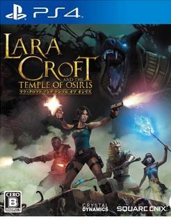 Lara Croft and the Temple of Osiris