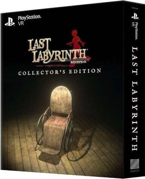 Last Labyrinth [Collector's Edition]