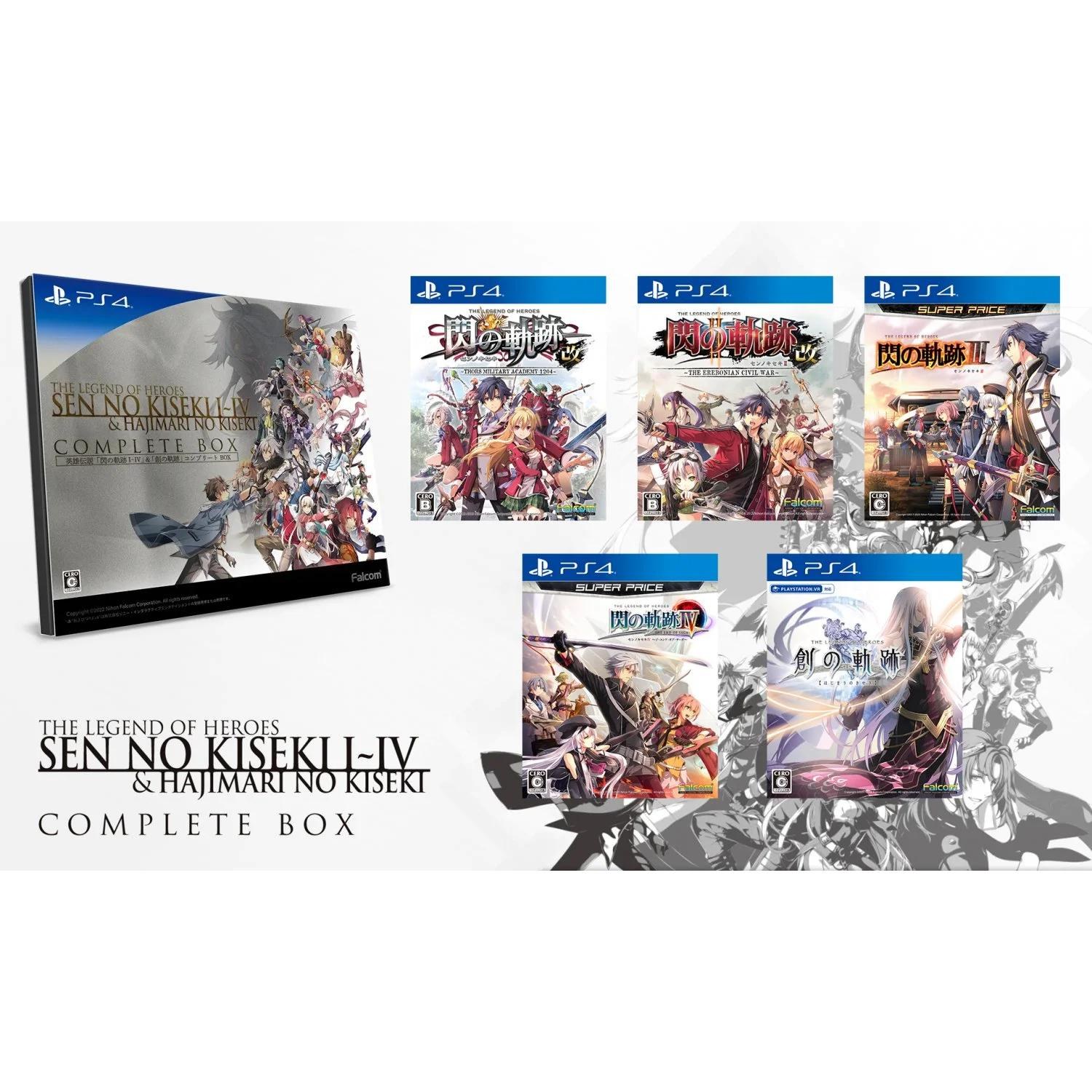 Legend of Heroes: Trails of Cold Steel I-IV & Trails into Reverie Complete Box [Limited Edition]