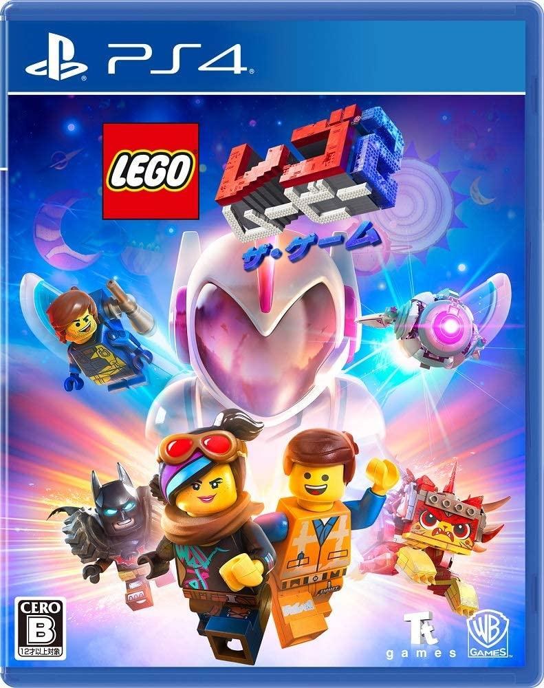 LEGO Movie 2