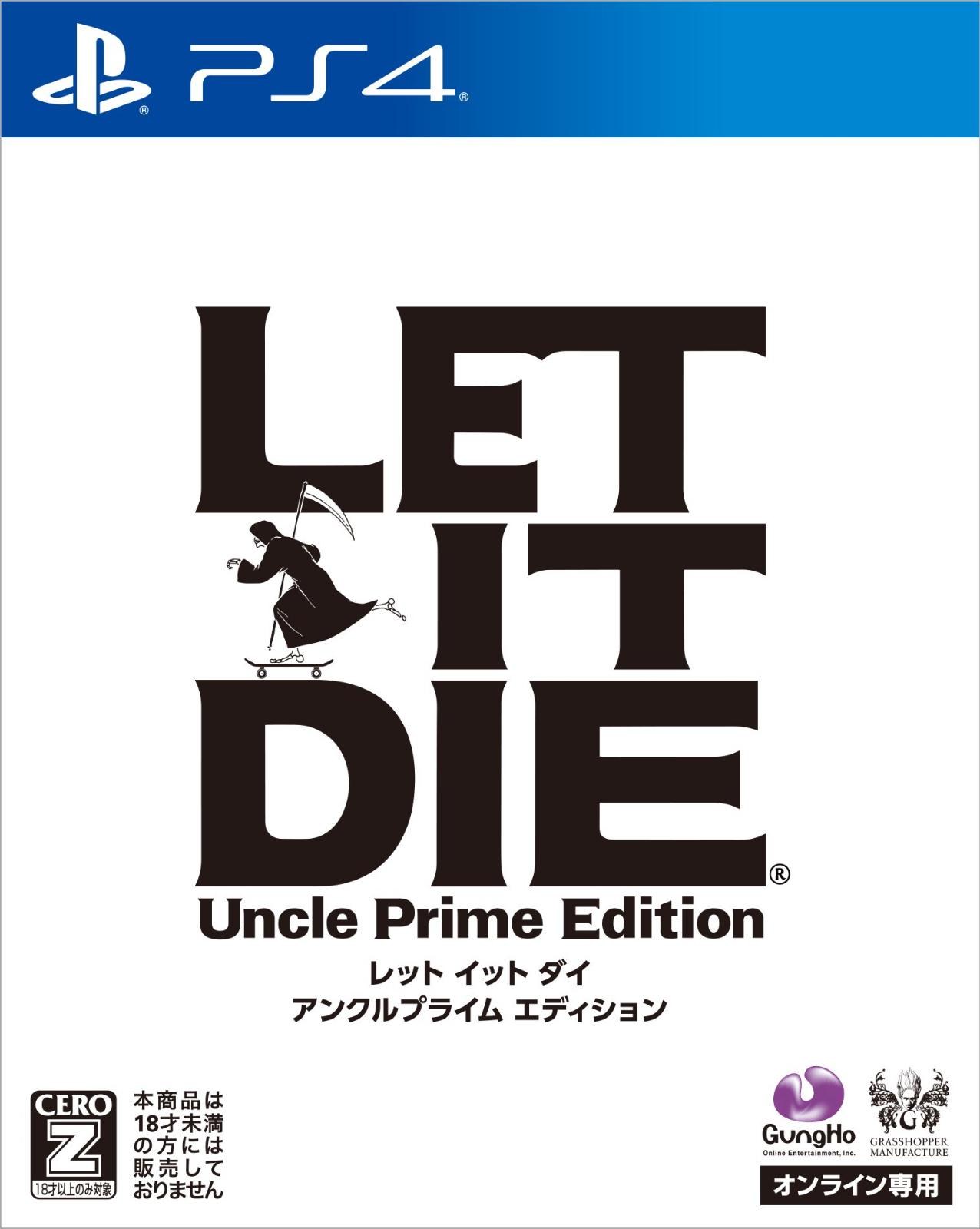 Let It Die: Uncle Prime Edition