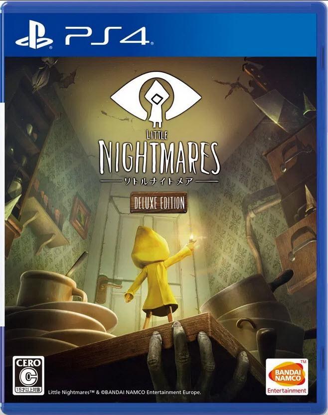 Little Nightmares [Deluxe Edition]