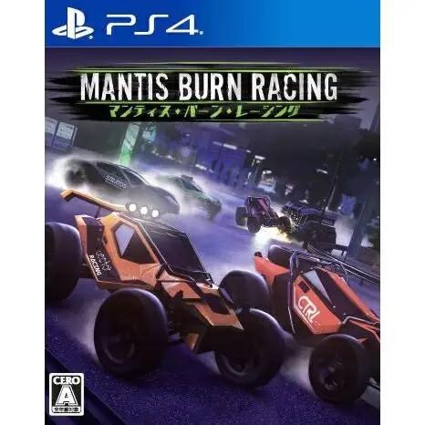 Portada de Mantis Burn Racing para PS4 (NTSC-J Japón)