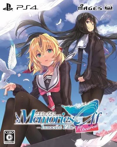 Memories Off: Innocent Fille For Dearest [Limited Edition]